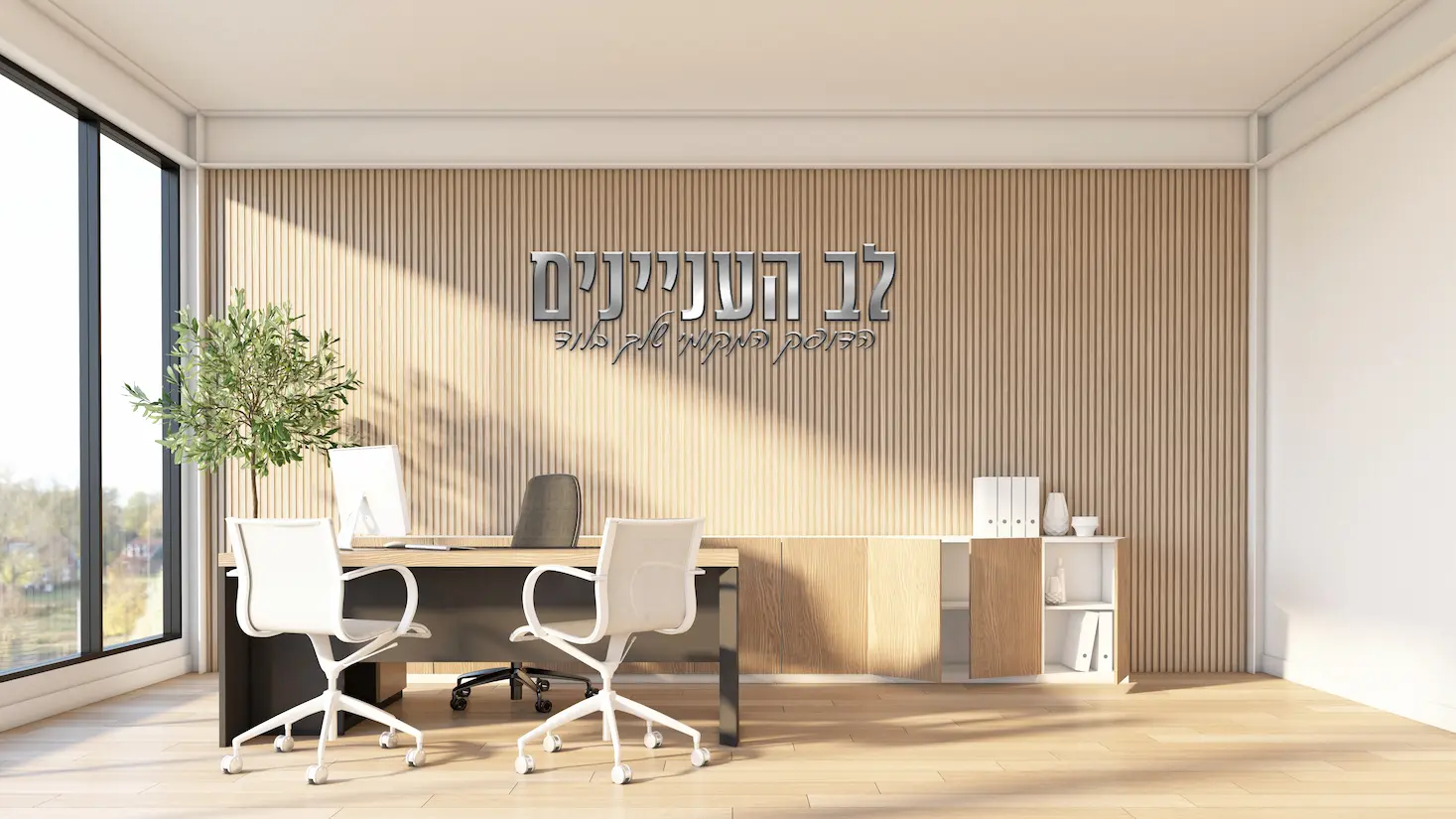 תמונה אודות